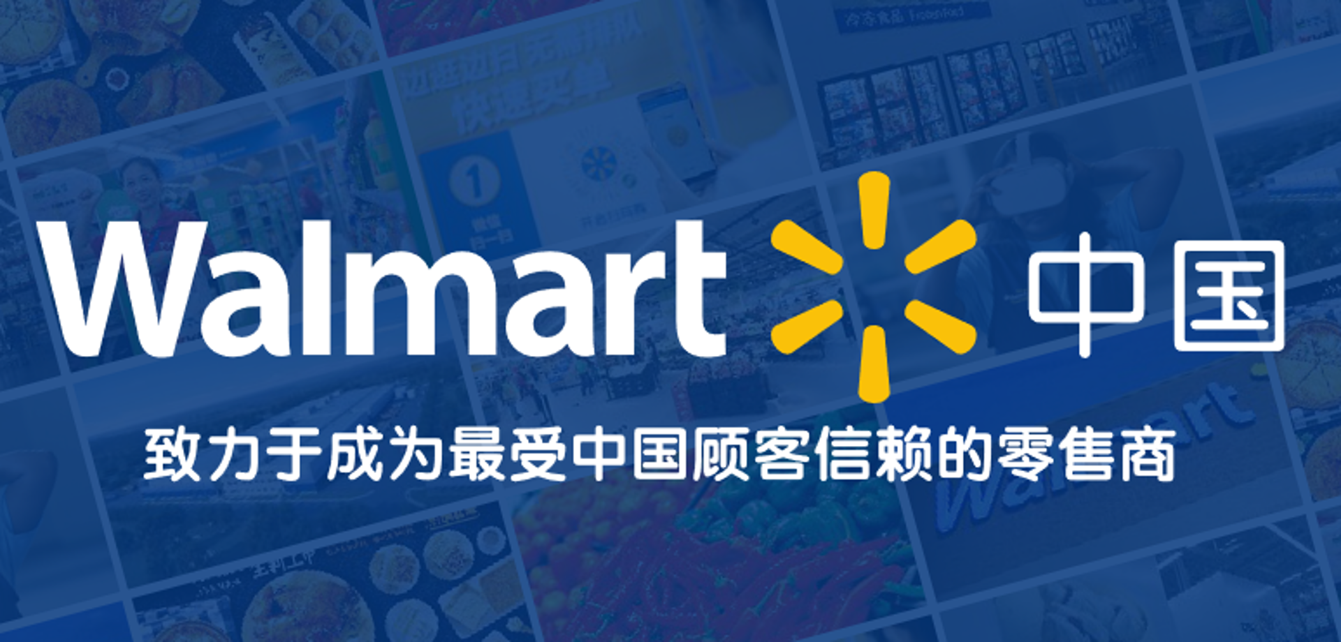 哈珀百货商城